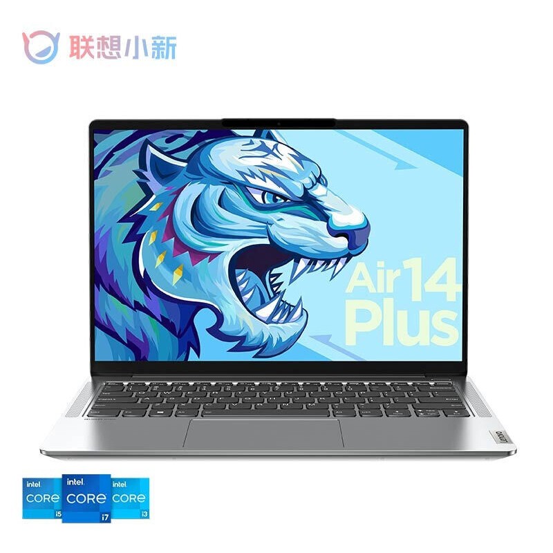 (Lenovo)СAir14 Plus 2021 11ᱡʼǱ 2.2K칫Ϸ I5-1155G7/16G/512G/2G/14Ӣ/ɫͼƬ