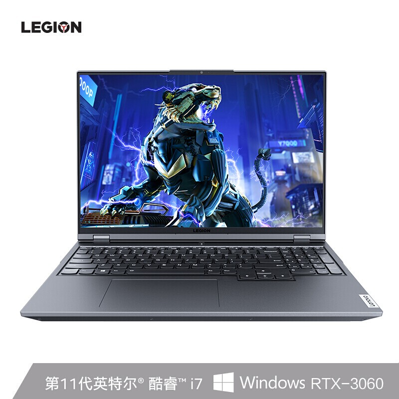 联想(Lenovo）拯救者Y9000P 16英寸游戏笔记本电脑(I7-11800H 16G 512G RTX3060 6G独显 2.5k 165Hz100%sRGB)灰色图片