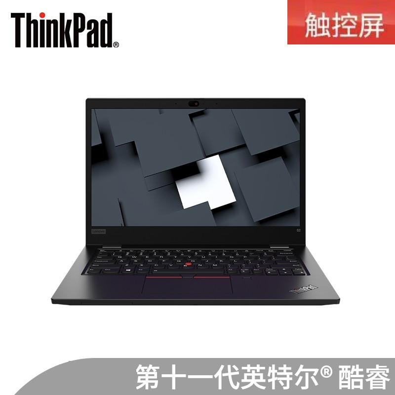 ThinkPad S2 202100CD13.3Ӣ紥ᱡЯְ칫ʼǱ11Ӣض I5-1135G7 16G 512G̬Ӳ Win10ϵͳ ɫͼƬ