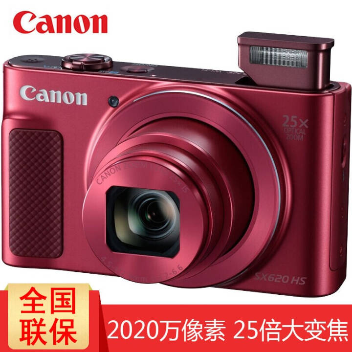 ܣCanonPowerShot SX620 HS  2020 25ѧ佹 ɫ䣨Ʊ ȫͼƬ