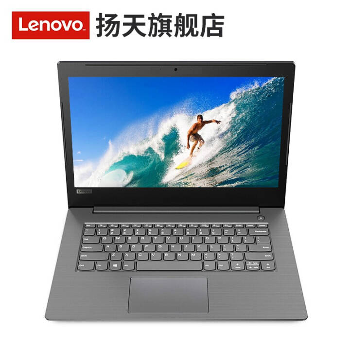 (Lenovo)V330 14.0Ӣᱡ칫ʼǱ A4-9125 8G 500G+256G̬ R5 2GԿͼƬ