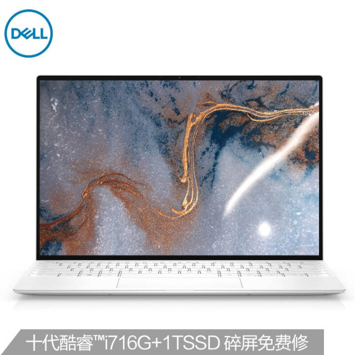 DELL XPS13-9300 13.4Ӣ4KȫᱡʼǱ( i7-1065G7 16G 1TSSD) ͼƬ