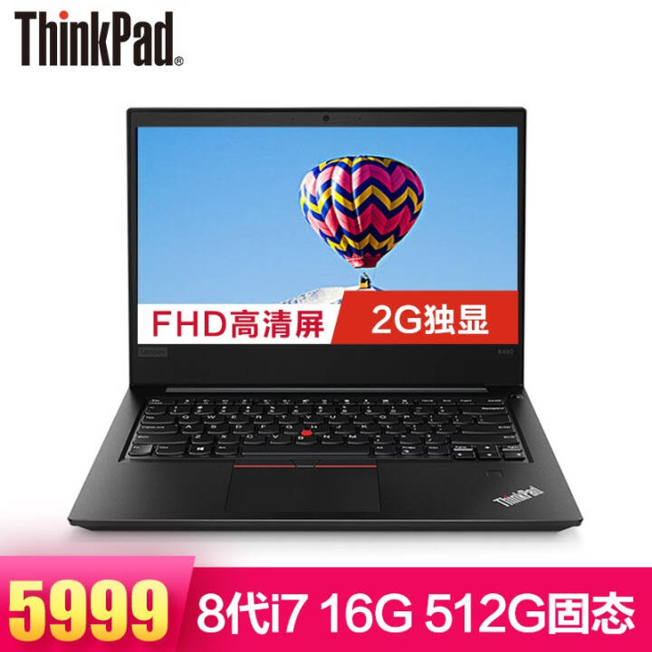 ThinkPad R480 i3/i5/i7 14ӢָᱡʼǱ԰칫Я i7 8G 500+128G̬ @0LCD ơ16Gڴ 512G̬ͼƬ