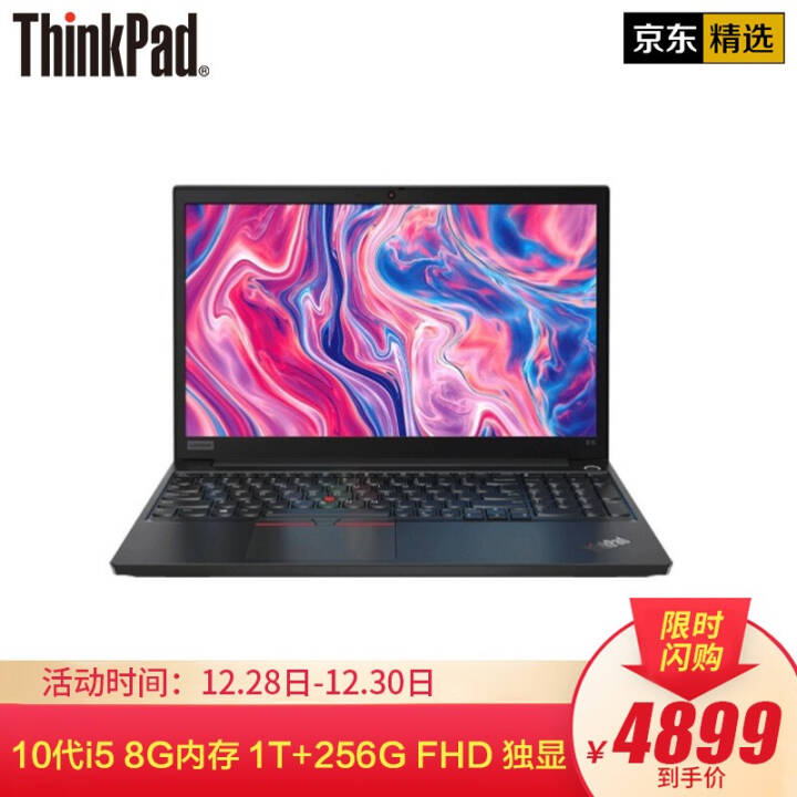 ThinkPad Eϵ 15.6ӢᱡʼǱ Ϸ E15 0PCD(i5-10210u ) ơ8Gڴ 256G̬ W10ͼƬ