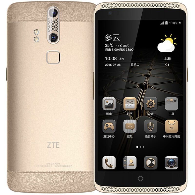 ֧NFC(ZTE)AXON (A2015) ɫ3GB+32GB ƶͨ ȫͨ 4Gֻ ˫˫ͼƬ