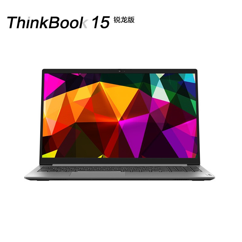 ThinkBook 15 03CD AMD15.6Ӣ(:R7-4800u/16G/512G SSD/FHD)ᱡʼǱͼƬ