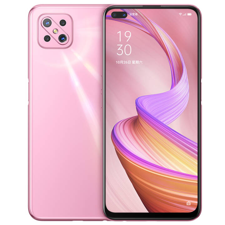 1899OPPO A92Sȫͨ5Gֻoppoa92s a92s oppoֻa93 A92s-˷ֻۡٷ 6+128GBͼƬ