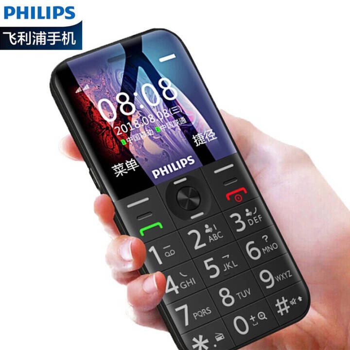 ֣PHILIPSE163K ʯ ƶͨ2G ֻ ˫˫  ֻ ֻͯ ѧùܻͼƬ