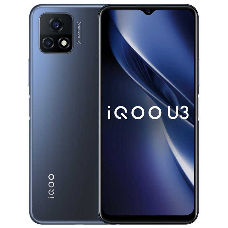 vivo iQOO U3 5GƷ ̫ 6+128G С 800U 90Hz 5000mAh+18W˫ǿ Һɢ ˫ģ5GȫͨͼƬ