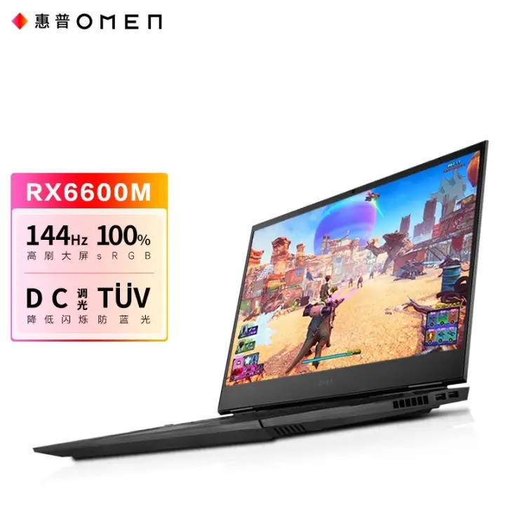 (HP)Ӱ7 16.1ӢϷʼǱ(7-5800H 16G 512G AMD RX6600M 8G ɫ 144Hz)ͼƬ