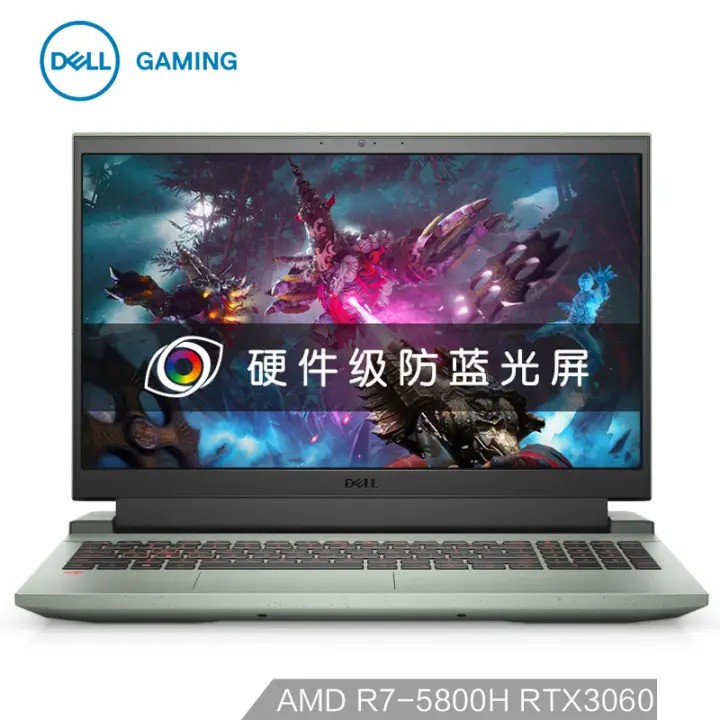 戴尔g155515r75800h16gb512gbrtx3060165hz绿色
