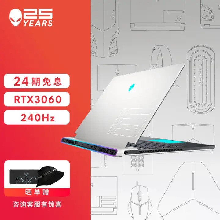 ALIENWARE 2021ȫx15 R1 15.6Ӣ ߶Ϸ 118i716G 1T RTX3060 QHD 240Hz  1766QWͼƬ