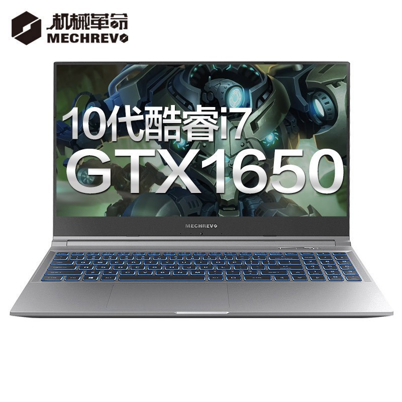 е(MECHREVO) Z3 Air-s 15.6Ӣ Ϸ(i7-10750H 32G 1T̬ GTX1650-4G ɫ)  ʼǱͼƬ