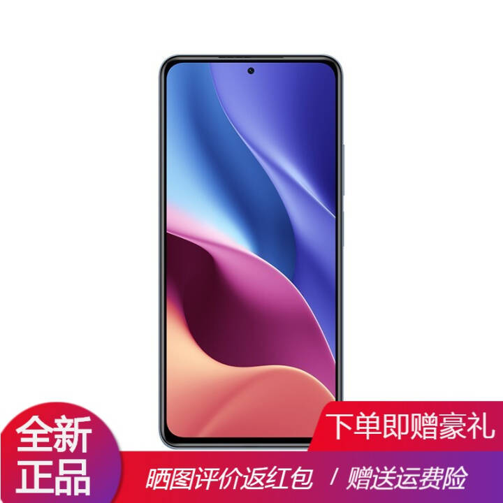 СףMIRedmi K40 ȫͨ5G  870Ϸ羺ֻ þ 6GB+128GBͼƬ