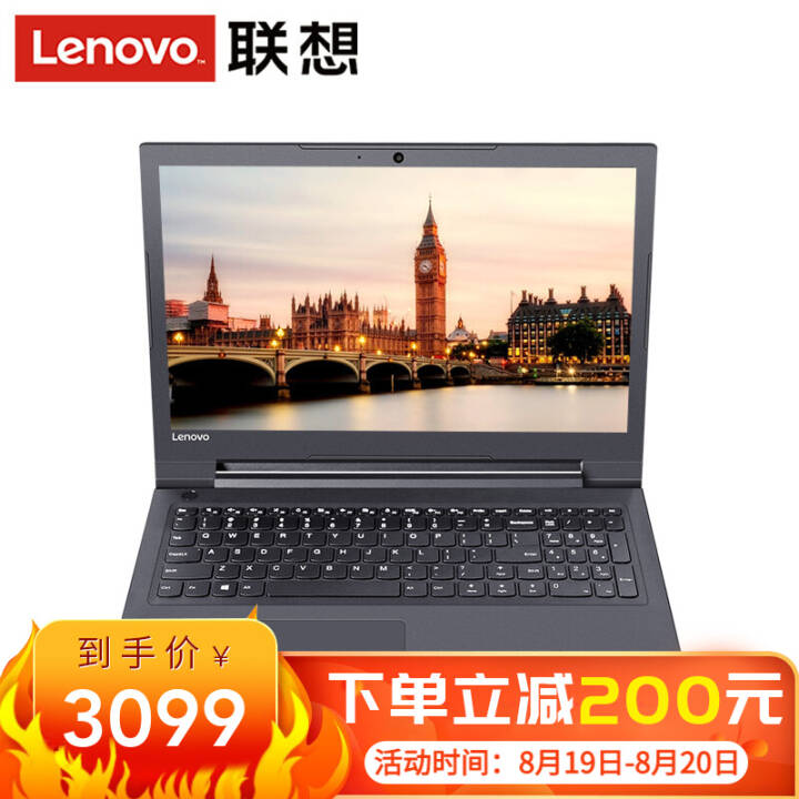 (Lenovo)V110 15.6Ӣᱡѧ칫ʼǱ ơA6-9220/8G/128G̬ 2G  觺ͼƬ