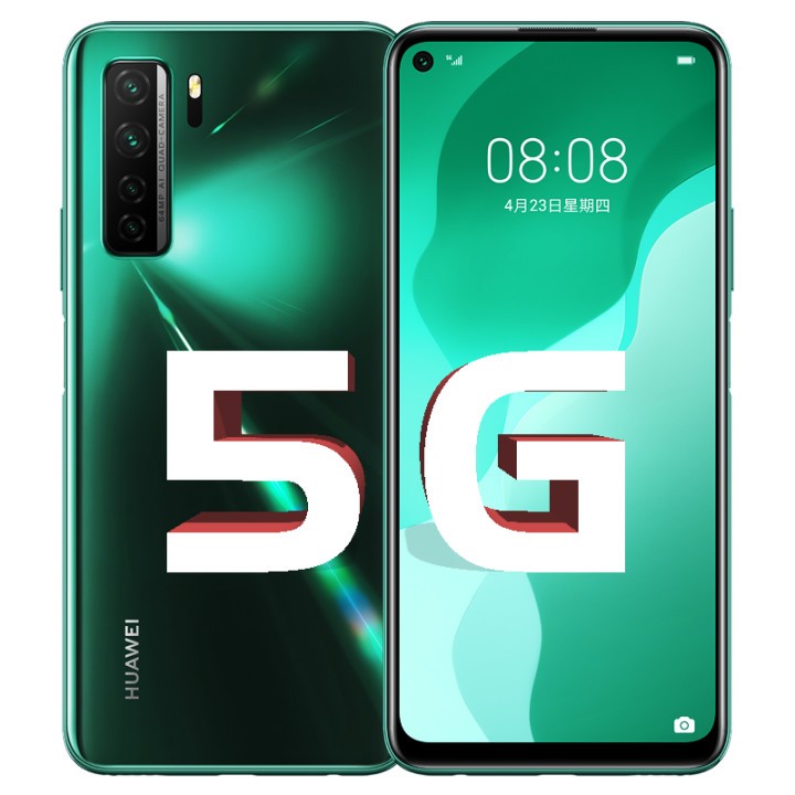 Ϊ HUAWEI nova 7 SE ֻ ָƽ 精ɭװ 5Gȫͨ8GB+128GBͼƬ