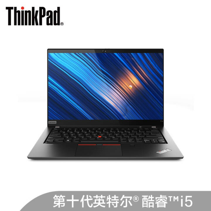 ThinkPad T14  Ӣضi5 2020(02CD) 14ӢᱡʼǱ(i5-10210U 8G 512G 4Kʾ)ͼƬ