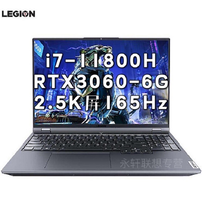 (Lenovo)Y9000P 8i7-11800H 16G 512G RTX3060-6G 165Hz羺 ɫ 16ӢϷʼǱ ٷͼƬ