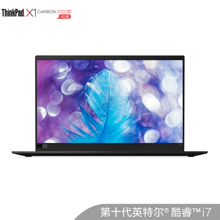 ThinkPad X1 Carbon 14Ӣᱡ칫ʼǱ 207JCD@i7 16G 1T 4K 4G    Win10ϵͳͼƬ