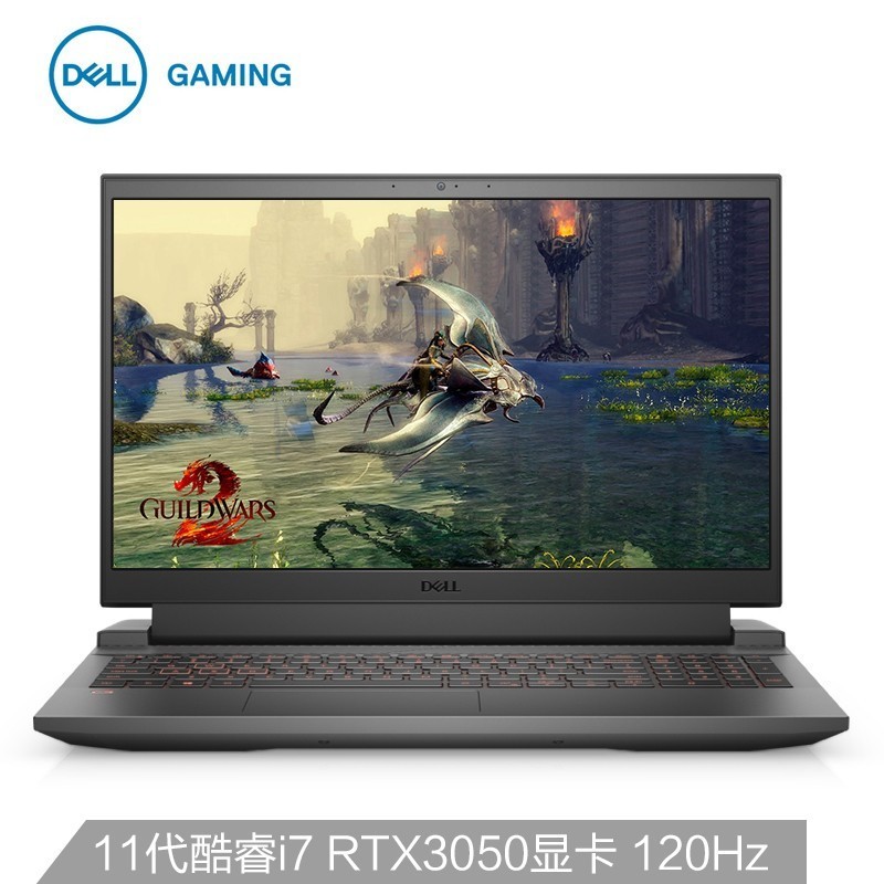 (DELL)ϻG15-5510 15.6Ӣխ߿ϷԸˢ羺ʼǱ(8i7-10870H 16G 512G RTX3050 120HZ)ɫ ٷͼƬ