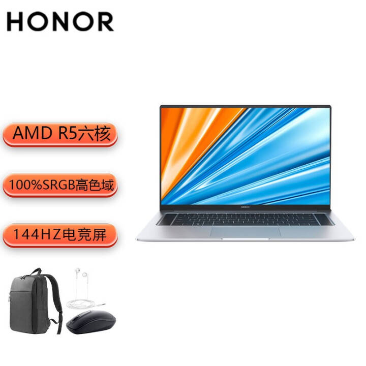 HONORҫʼǱMagicBook 16\/16Pro 16.1ӢѧᱡϷʼǱ R5-5600H 16G 512G 144hzͼƬ