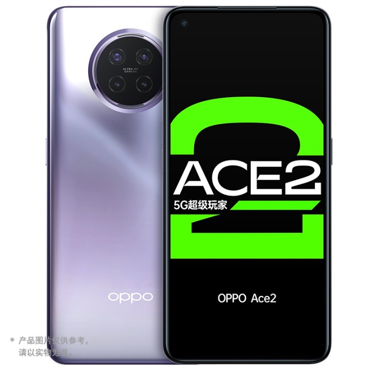 3299+OPPO Ace2 5Gֻ 865Ϸopporenoace2 λ 8GB+128GB ֻ 5gȫͨٷ䡿ֻٷͼƬ
