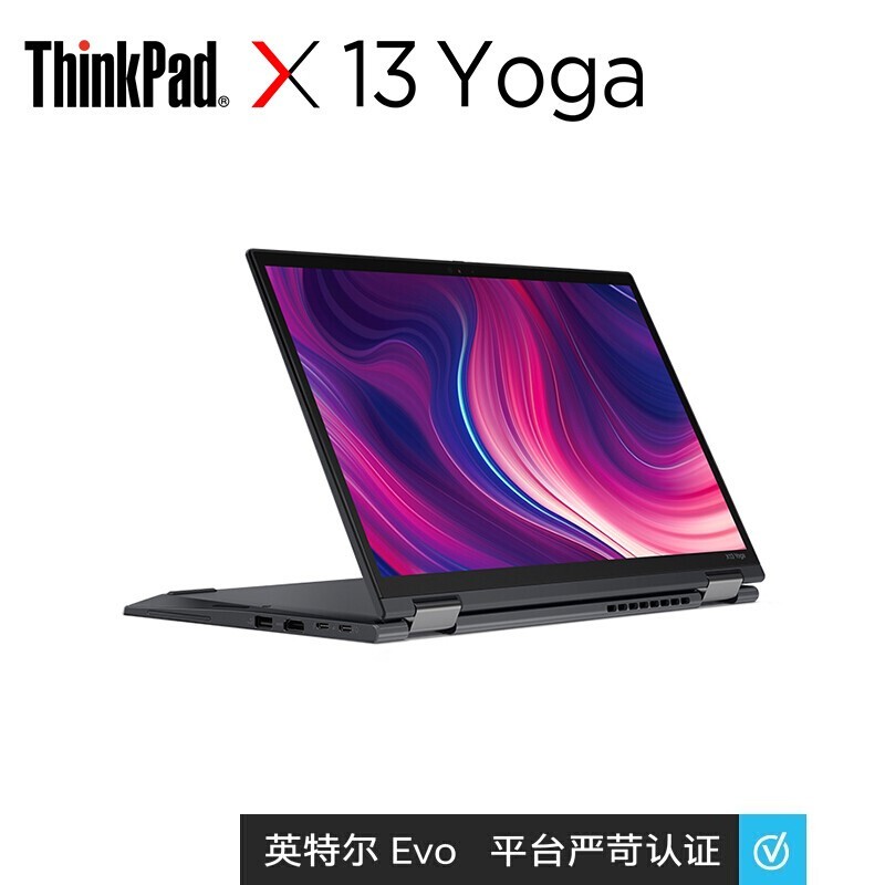 ThinkPad X13 2FCD YOGA 13.3ӢᱡʼǱ i7-1165G7 16G 1T 2.5K  4G win10 ͷ ͼƬ