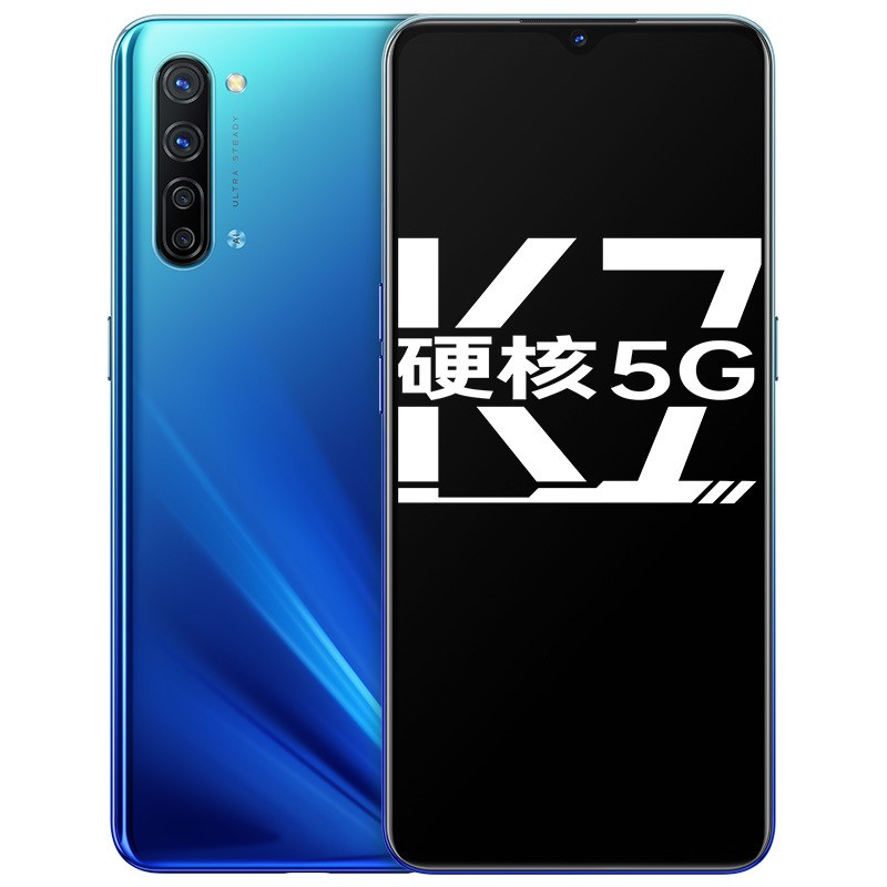 OPPO K7 8GB+128GB ҹ ͨ765G һ廯˫ģ5G 30W VOOC 4800 ȫͨȫϷֻͼƬ