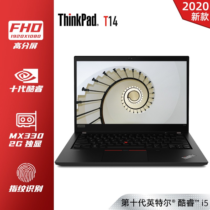 ThinkPad T14 4JCD i7-10510U 8GBڴ 512GB̬ FHD߷ 202014Ӣ칫ᱡЯʼǱ  ͷ 2GͼƬ