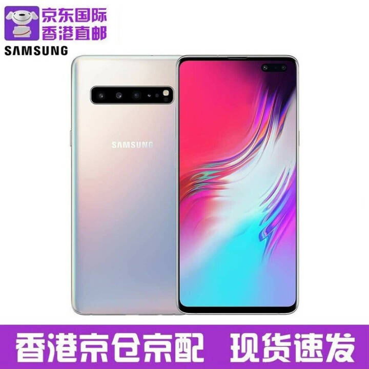 ǣSAMSUNGGalaxy S10 5G(G977U)ֻ  ȫͨ ָƽ  Īβ 8GB+256GB桿ͼƬ