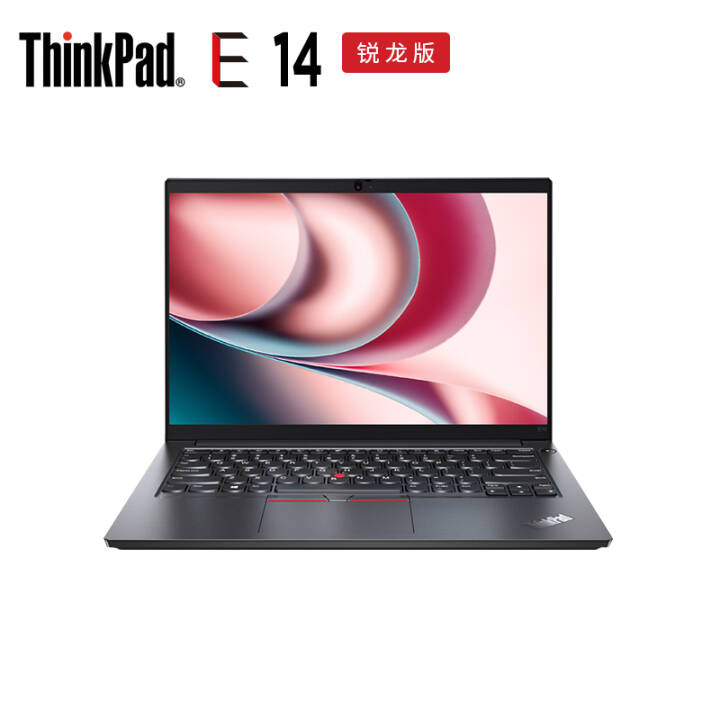 ThinkPad E14(02CD)2020¿ ᱡʼǱ(7nm 8R7 16G˫ͨ 512GSSD ˫ FHD)ͼƬ