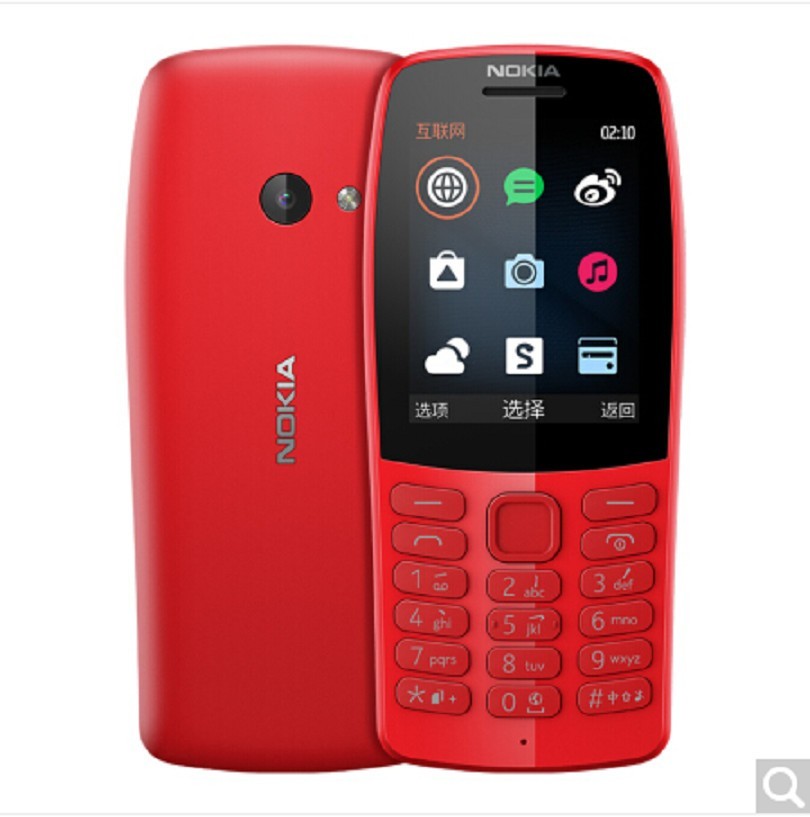 诺基亚210红色 直板按键 备用机 老人机 移动联通2g手机图片