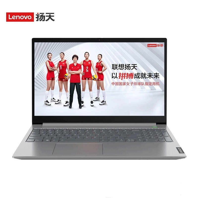 (Lenovo) 6-15 ᱡ ʮi5 8G 512G̬ MX450-2G ɫ  ָʶ   15.6Ӣ칫ʼǱͼƬ