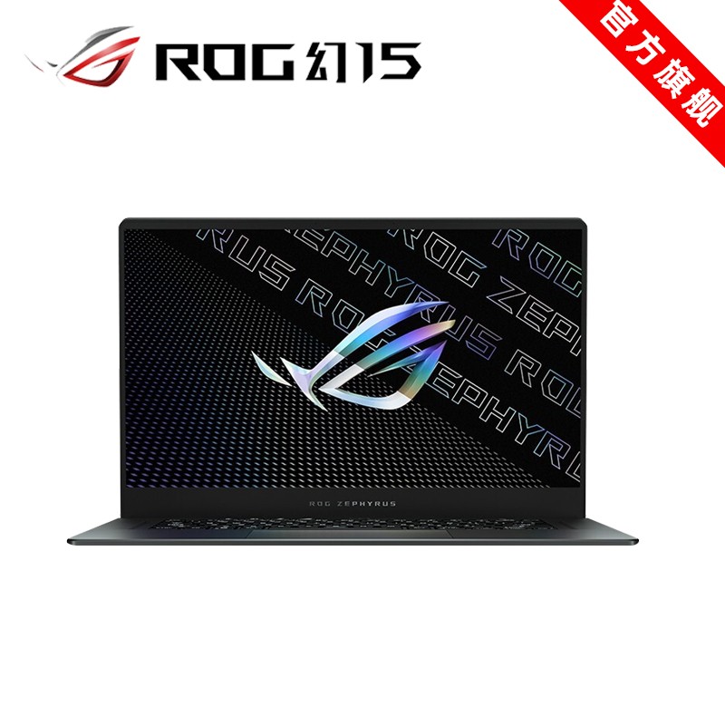华硕ROG 幻15笔记本 2021新品 AMD锐龙R9 15.6英寸 2K屏 165Hz 创意设计师游戏本电脑 黑 R9 5900HS RTX3060 16G内存 1T SSD固态图片