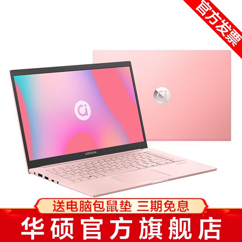 ˶aadolbook14s ǿ 11 ֵȫᱡѧʼǱ(i5-1135G7 16G 512G MX350)ǧͼƬ