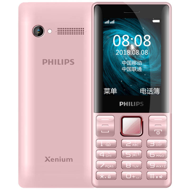 ֣PHILIPS) E170  ƶͨ2G ˫˫ֻѧùܻ ۽ͼƬ