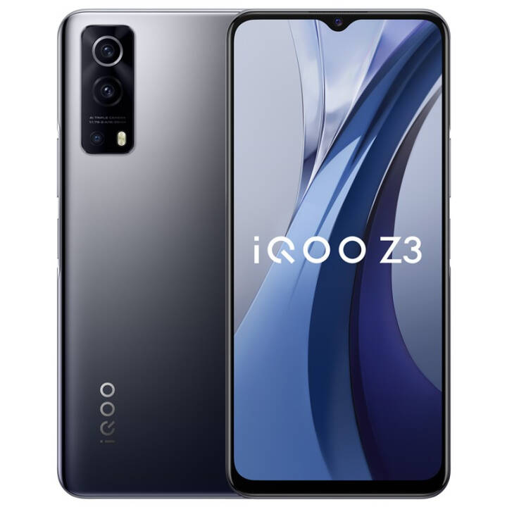  [Package version] vivo iQOO Z3 Snapdragon 768G 120Hz racing screen 55W flash charge 5G all network e-sports smartphone 6GB 128GB deep space package image