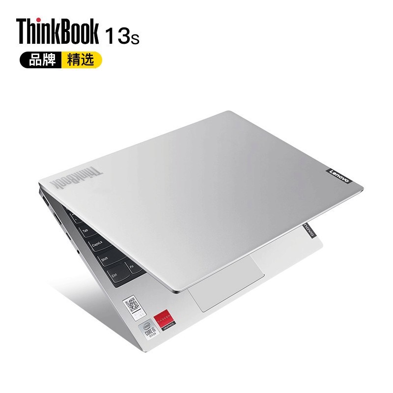 ThinkBook 13S 0CCD i5-10210U 16GBڴ512GBڹ̬ӲR630 2GFHDɫ13.3Ӣʱ칫ᱡЯʼǱͼƬ