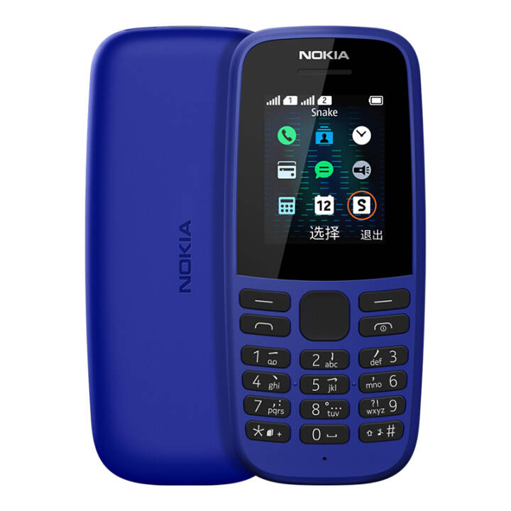 ŵǣNOKIA105ֱ尴 ƶͨ2Gֻ ˫˫ ֻ ѧùܻ 桿ͼƬ