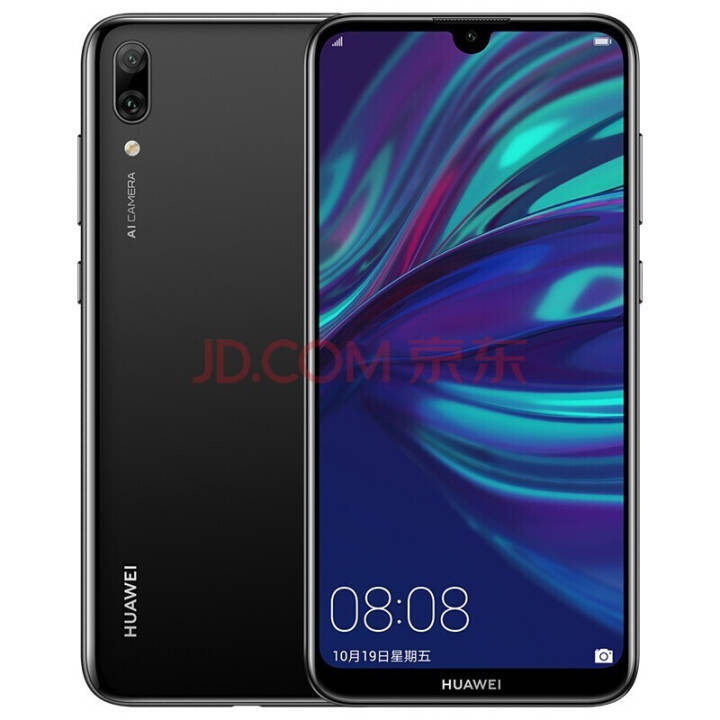 ֻٷΪHUAWEI Ϊ 9 ֻ 6.26Ӣ  ˫˫ ҹ 4GB+64GBͼƬ