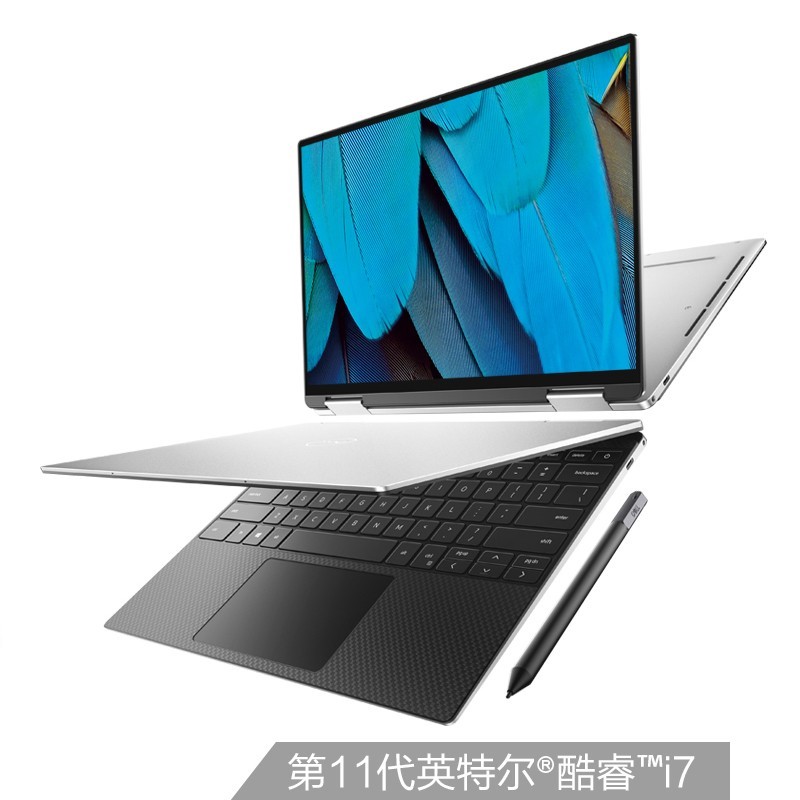 DELL XPS13 9310-1705TB/TW 13.4Ӣ糬ᱡطת21ݱʼǱ(ʮһi7-1165G7 16G 512GSSD ) ͼƬ