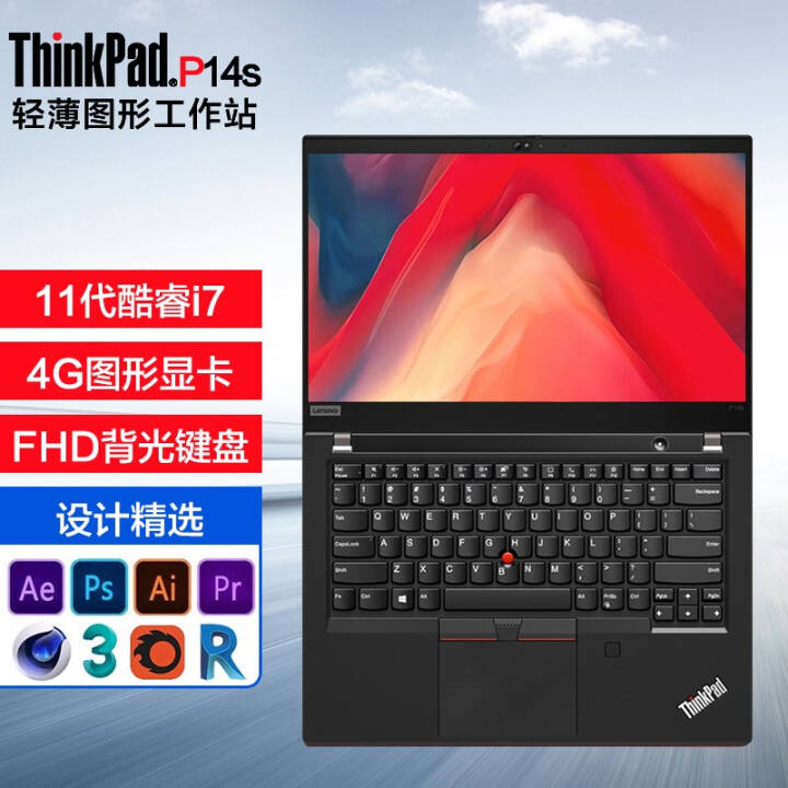 ThinkPad P14S Ӣضi5/i7 14ӢᱡƶͼιվϷʼǱ 07CD@11i7 4GͼԿ FHD 16Gڴ 512G̬ӲͼƬ