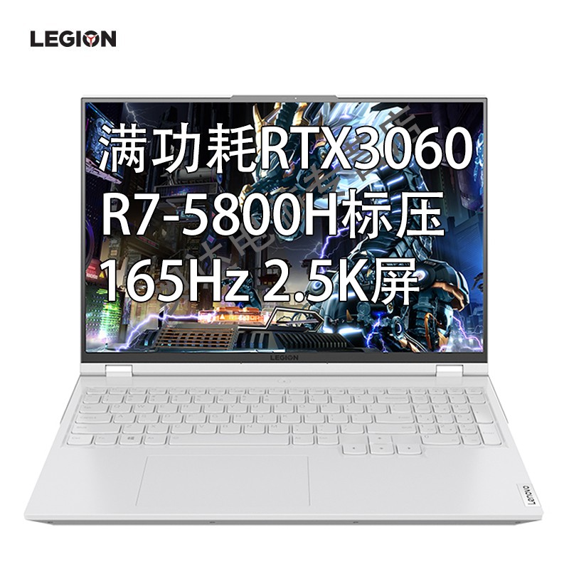 [Żֱ](Lenovo)R9000Pǰ R7-5800H 16G 512G RTX3060-6G 2.5K 165Hz羺  16ӢϷʼǱͼƬ