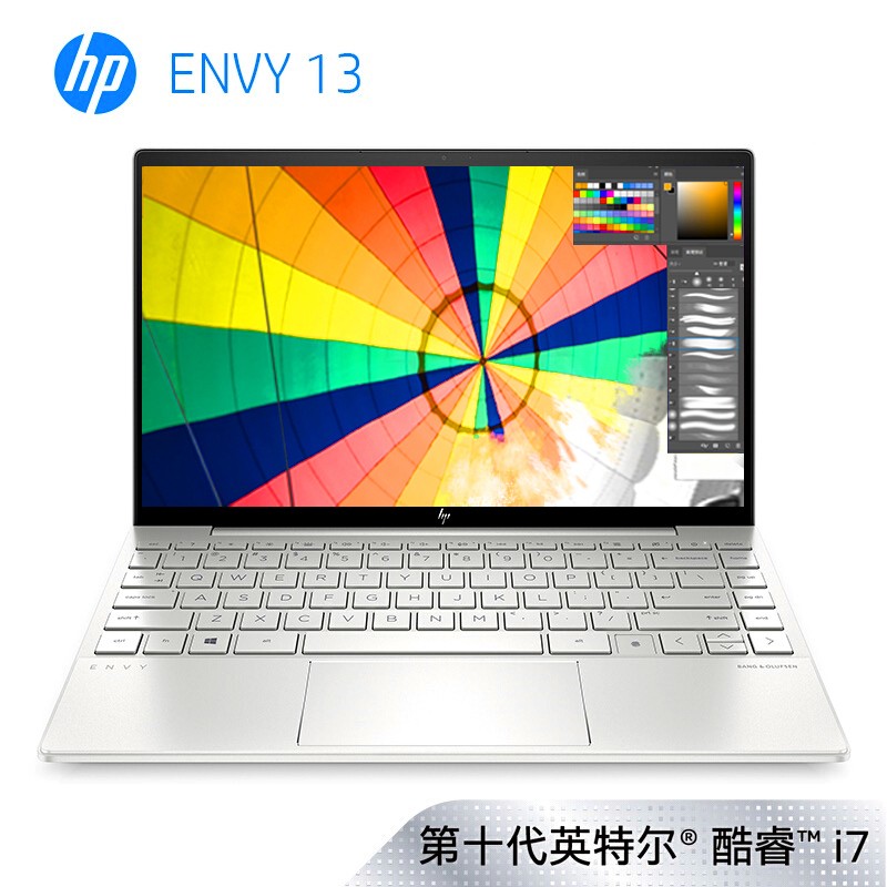 (hp) ENVY 13-ba0019TX 13.3ӢʮᱡʦʼǱ ¹i7-10510U 8G 512G̬Ӳ MX350ԣͼƬ