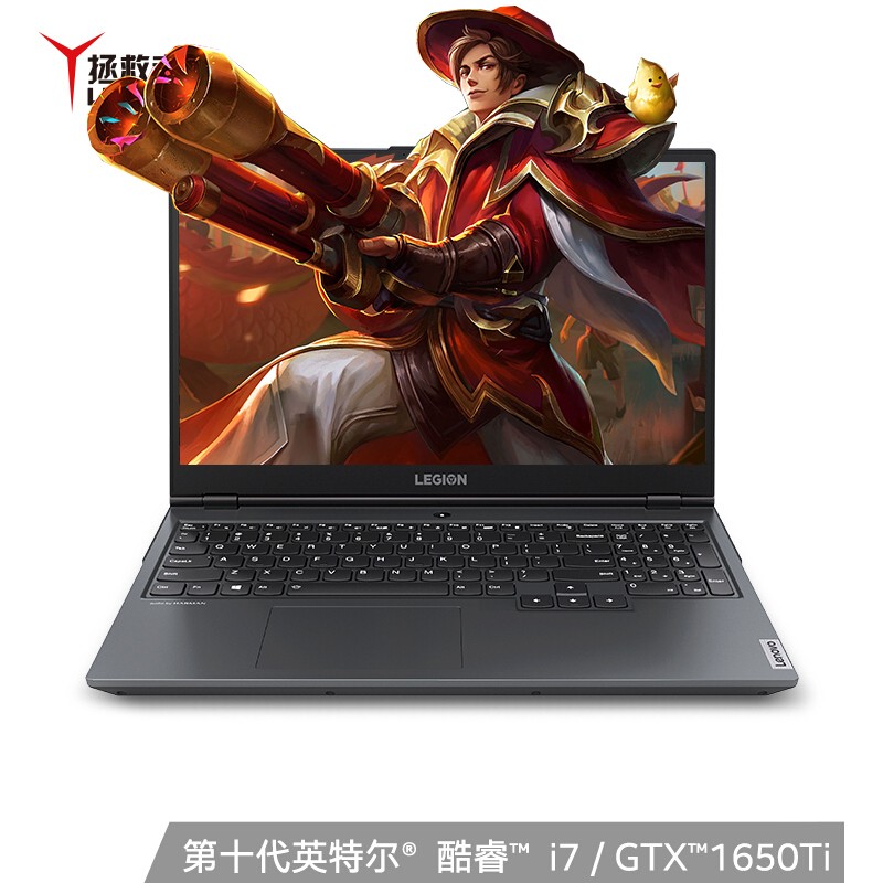 루LenovoY7000 2020Ʒ ʮi7-10750H 16GB 512GB GTX1650Ti 4G  15.6Ӣ緢Ϸɫѧ羺ԼʼǱͼƬ