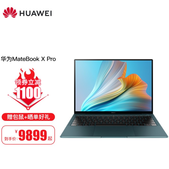 ΪMateBook X Pro 2021 13.9Ӣ3KȫᱡΪʼǱ  i7-1165G7/16G/512G̬ ٷͼƬ