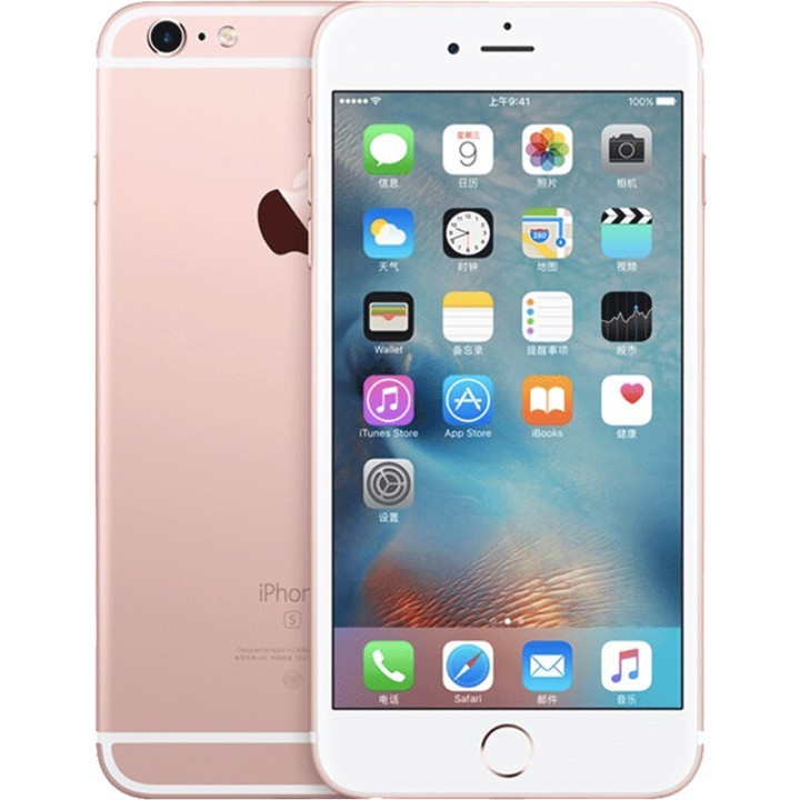 ƻApple iPhone6s Plusȫͨ4G浥ֻ õ 32GBȫͨ4G(A1699)ͼƬ