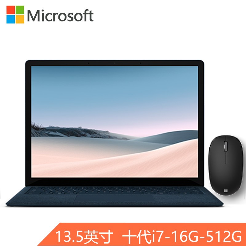 ΢꡿΢(Microsoft)ȫ Surface Laptop3 ð 13.5Ӣ ᱡرʼǱʮ i7 16G 512GB ͼƬ