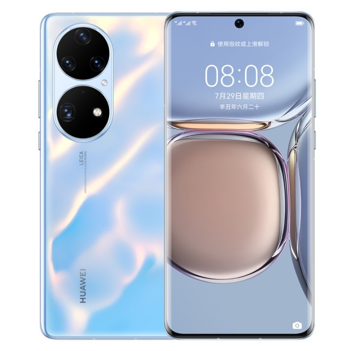 Ϊp50pro Ʒֻ Ʋ 8G+256GװͼƬ