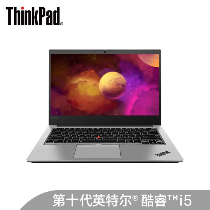ThinkPad S3 2020(03CD)Ӣضi5 14ӢᱡʼǱ(i5-10210U 8G 512GǿSSD)ѶȻͼƬ